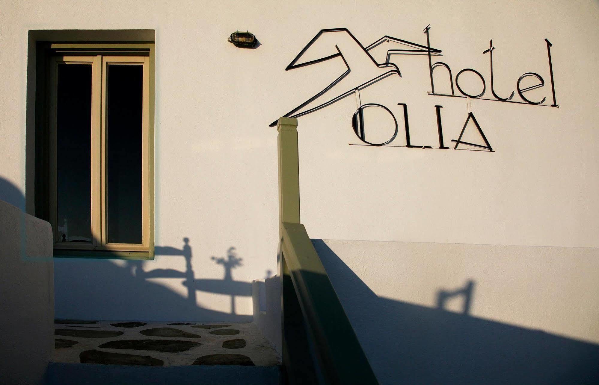 Olia Hotel Tourlos Eksteriør bilde